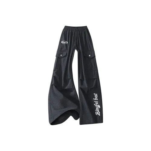 Ice flying Унисекс Повседневные брюки