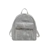 Серебристый