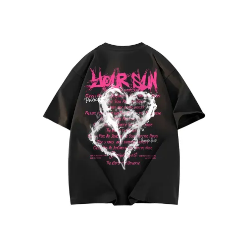 Удобная и освежающая футболка унисекс