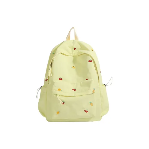 Single Warehouse Нейлоновый Рюкзак Стандартный Женский Многоцветный