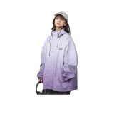 Аврора Фиолетовый