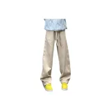 Абрикосовый