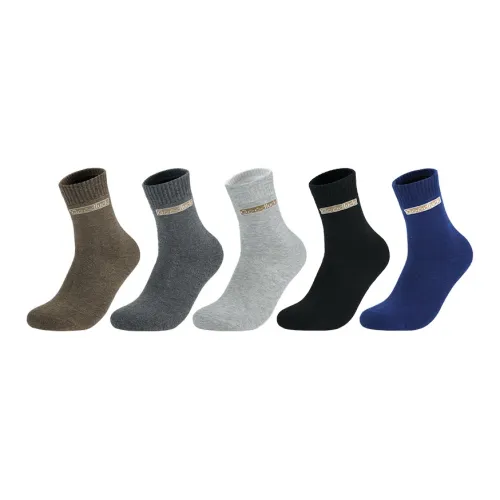 361° Носки Crew Мужской Combo Set