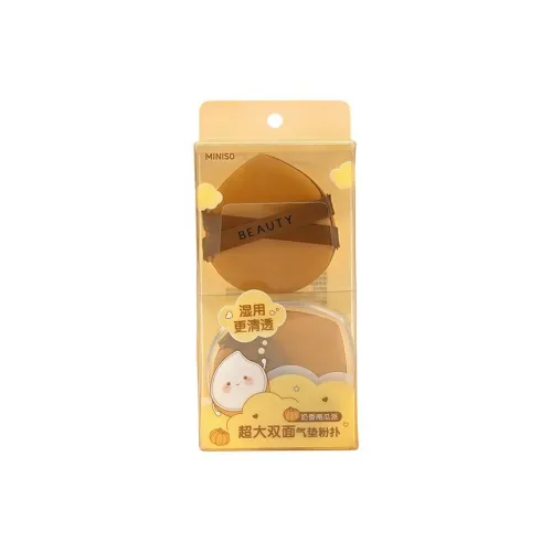 Miniso Soft and Smooth Двойной Sided Air cushion Розовый Мягкий и Нелипкий