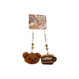 Коричневый