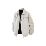 Абрикосовый