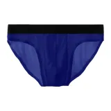 Королевский синий