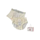 Средний двойной узел [Ограниченное признание в любви, сумка для покупок]