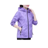 Фиолетовый