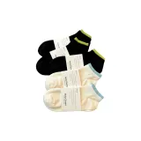 5 пар (3 черных, 2 белых)