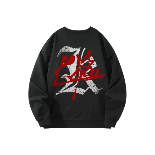 Kepu Унисекс Свитшоты