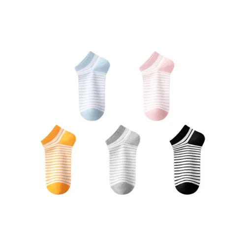 H YXIANG Розовый Светло-серый Черный Желтый Светло-синий Женские носки без видимого края