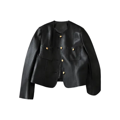 Cypress House кожаная куртка женская