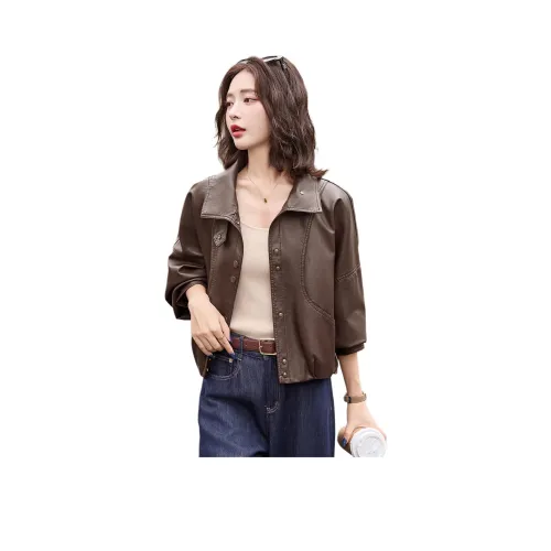 Женские кожаные куртки