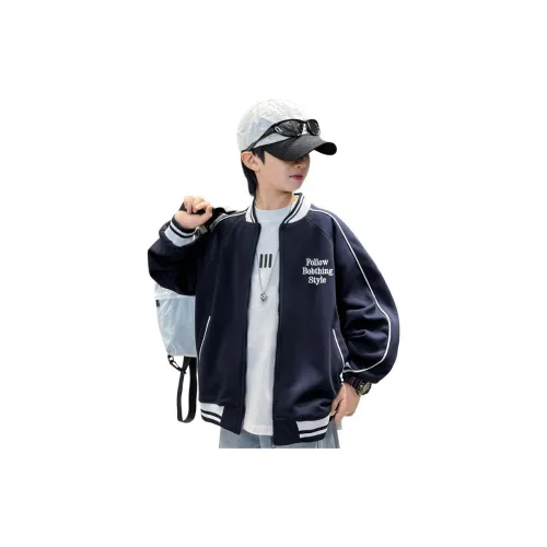 Guldoeleph Бейсбольная куртка для подростков