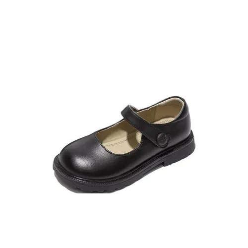 RED DRAGONFLY противоскользящий устойчивый к истиранию низкий топ детская кожаная обувь для детей в возрасте 3-7 лет