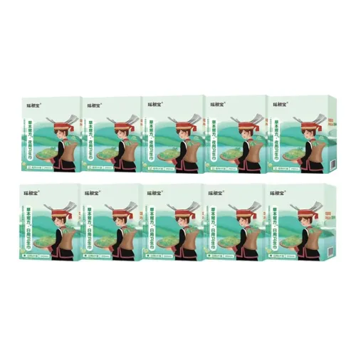 YAOGENBAO Естественный Экстра Тонкий Травяной Ежедневный Набор Комбо 10 Коробок Защитный