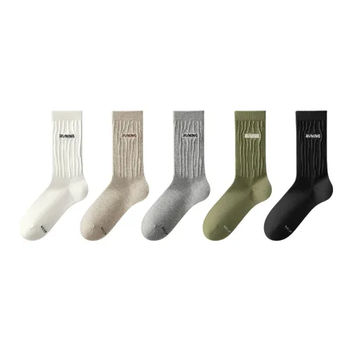 B C.Room Носки Crew Мужские упаковка из 5 пар набор в подарочной коробке