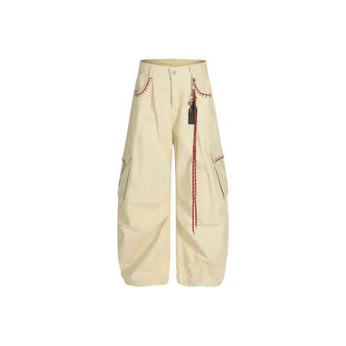 GBXM Унисекс Карго Брюки