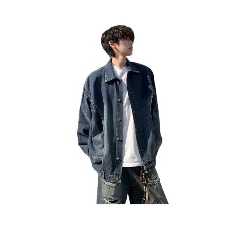 Mulinsen Унисекс Джинсовые Куртки