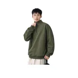 Армейский зеленый