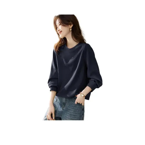 Mo Han Yi Mei Толстовка Женская