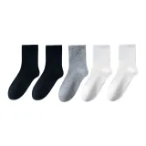 5 пачек (Черный 2, Белый 2, Серый 1, Длинный голень)