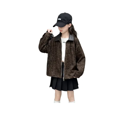 Мой маленький пони Кофе Kids Куртки