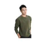 Оливковый зеленый