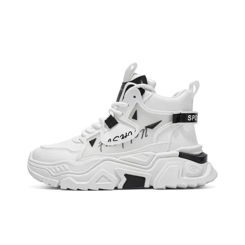 MIIOW Устойчивый к истиранию Легкий Водонепроницаемый Противоскользящий Высокий Топ Обувь с толстой подошвой Мужская