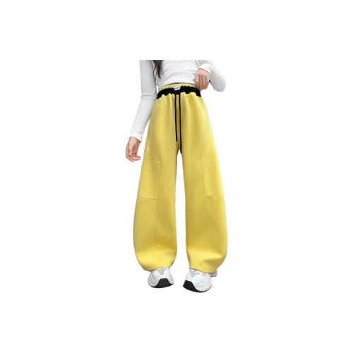 Smileyworld Школьные брюки