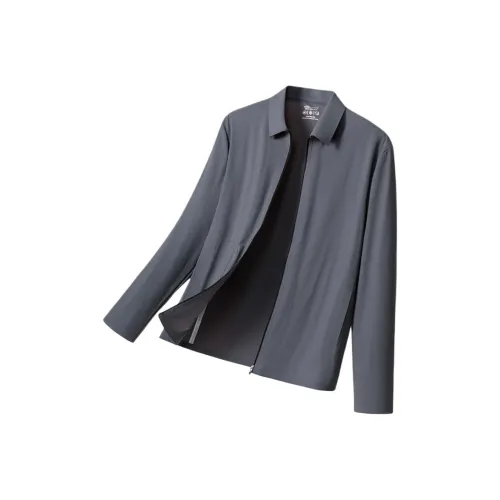 Square Man Also Stands Tall Куртка Мужская