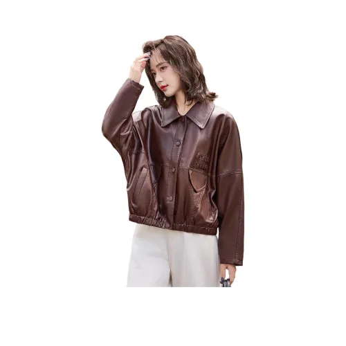 Женские кожаные куртки