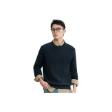 Темно-королевский синий