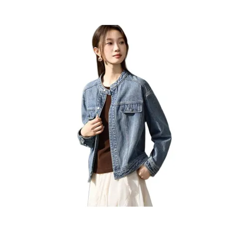 Mo Han Yi Mei Denim Куртка Женская