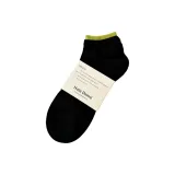 5 шт (черный)