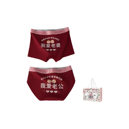 METE WHALE MT Комплект нижнего белья Унисекс