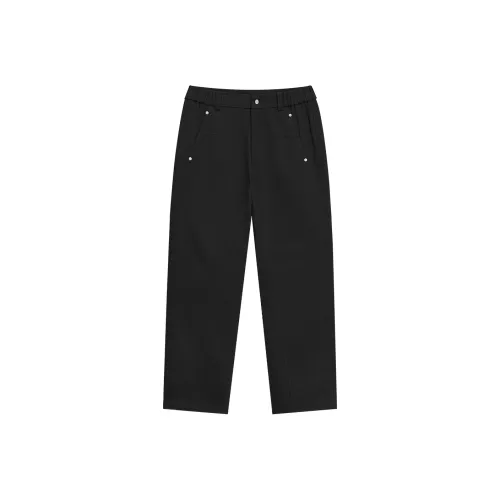 Bodydream Simple Pants Повседневные брюки Мужские