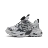 Серый с серебряной ручкой, пряжка