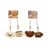 Белый + Коричневый