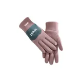 Женский-фиолетовый