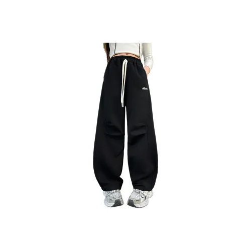 Smileyworld Школьные брюки