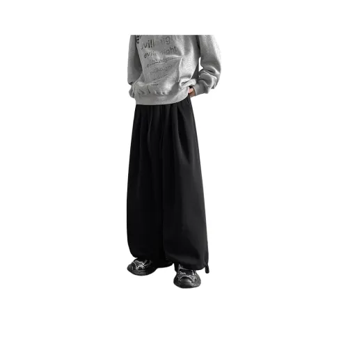 SCHEPPERHEYN Повседневные брюки Унисекс