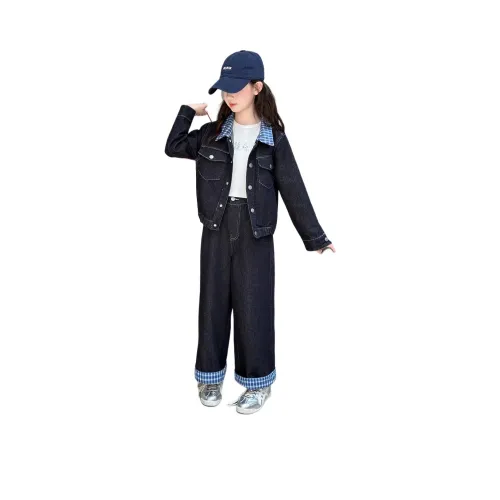 Yomi House Повседневная спортивная одежда для подростков