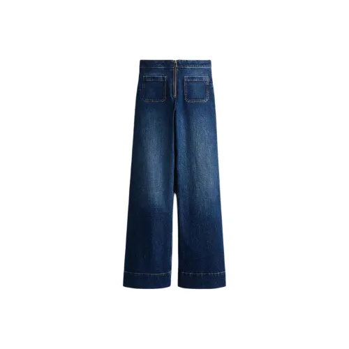 H M Темно-дженговый синий женский джинсы