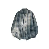 Абрикосовая клетка