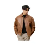 Имбирь Желтый, Одиночный