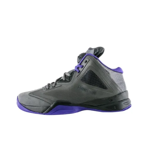 Reebok The Pump Винтажные баскетбольные кроссовки Мужской Серый