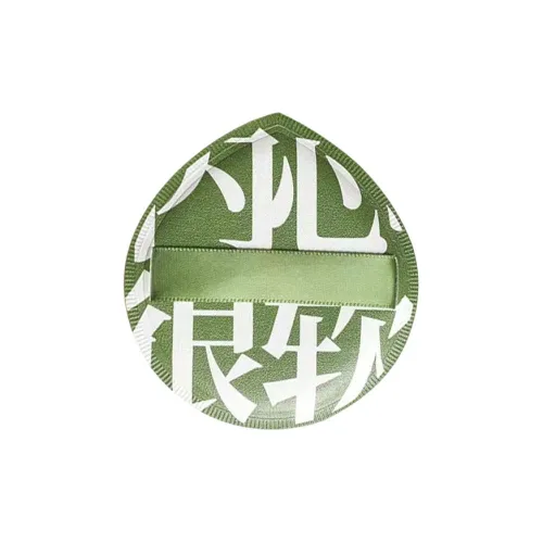 BEAUTIFUL AND CHARMING XL Хлопок Конфетный Розовый Базовый слой