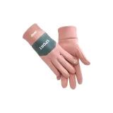 Женский-Розовый